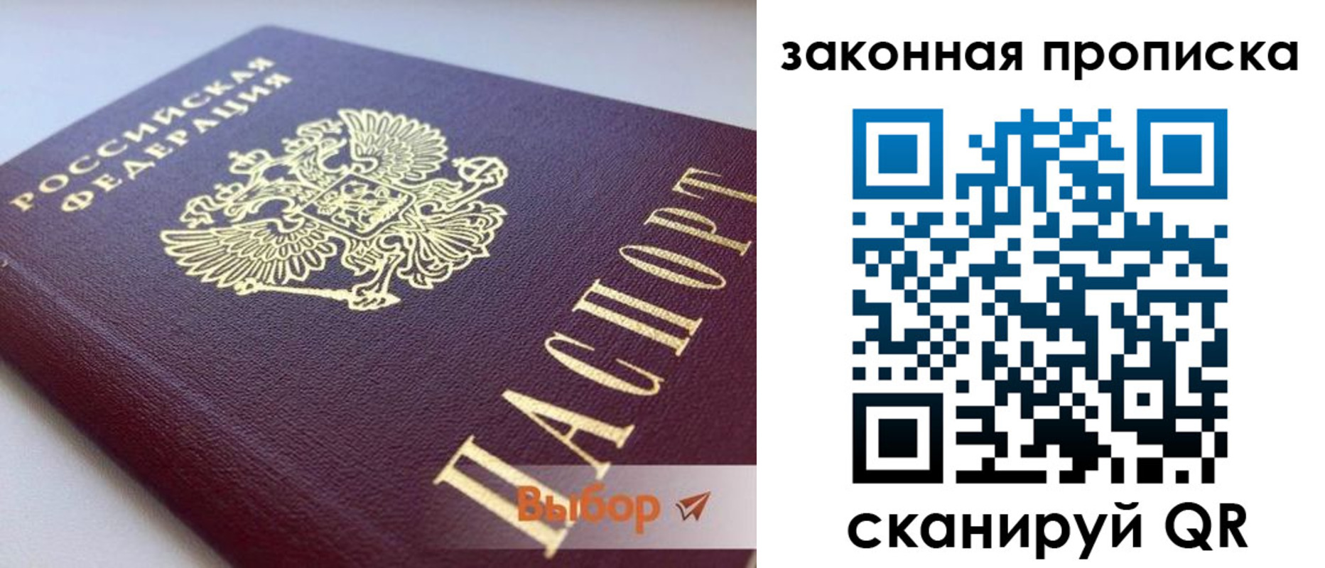 форма 3 в Владимирской области